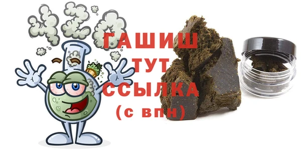 MESCALINE Белоозёрский