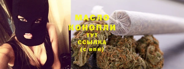 твердый Беломорск