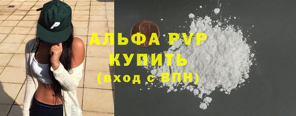 твердый Беломорск