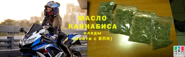 MESCALINE Белоозёрский