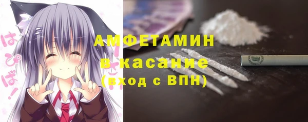 твердый Беломорск
