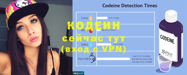 MESCALINE Белоозёрский