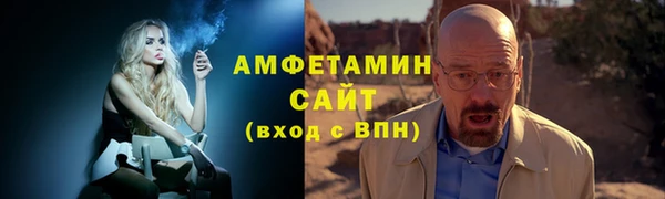 MESCALINE Белоозёрский