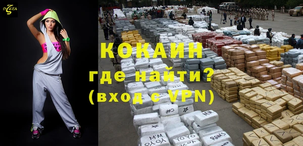 MESCALINE Белоозёрский