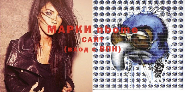 твердый Беломорск