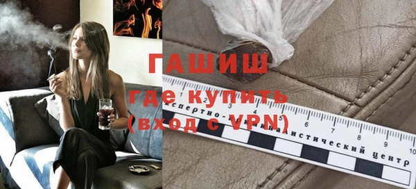 MESCALINE Белоозёрский
