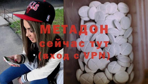 твердый Беломорск