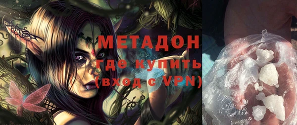 MESCALINE Белоозёрский