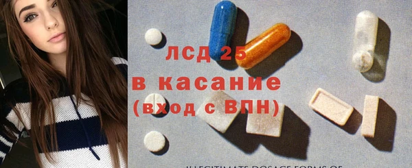дистиллят марихуана Белокуриха