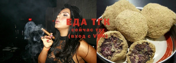 твердый Беломорск