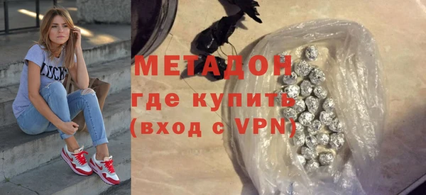 твердый Беломорск