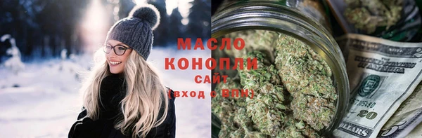 твердый Беломорск