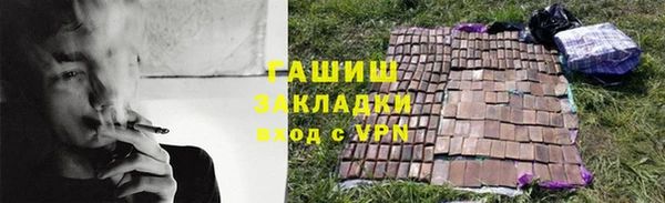 твердый Беломорск