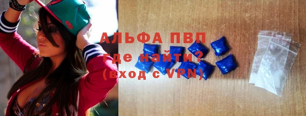 твердый Беломорск