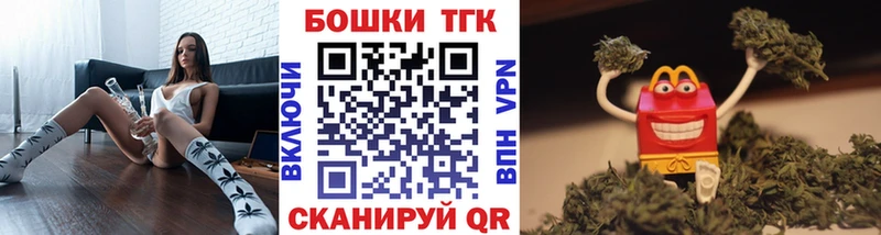 Бошки марихуана индика  где продают   Саяногорск 